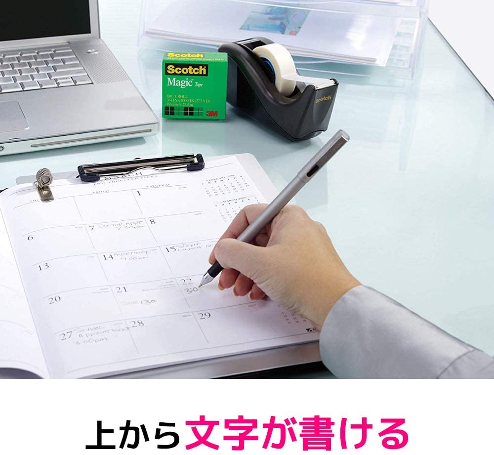 Scotch Magic Tape, 6 Rolls, Numerous Applications, Invisible, Engineered for Repairing, 3/4 x 650 Inches, Boxed (6122)