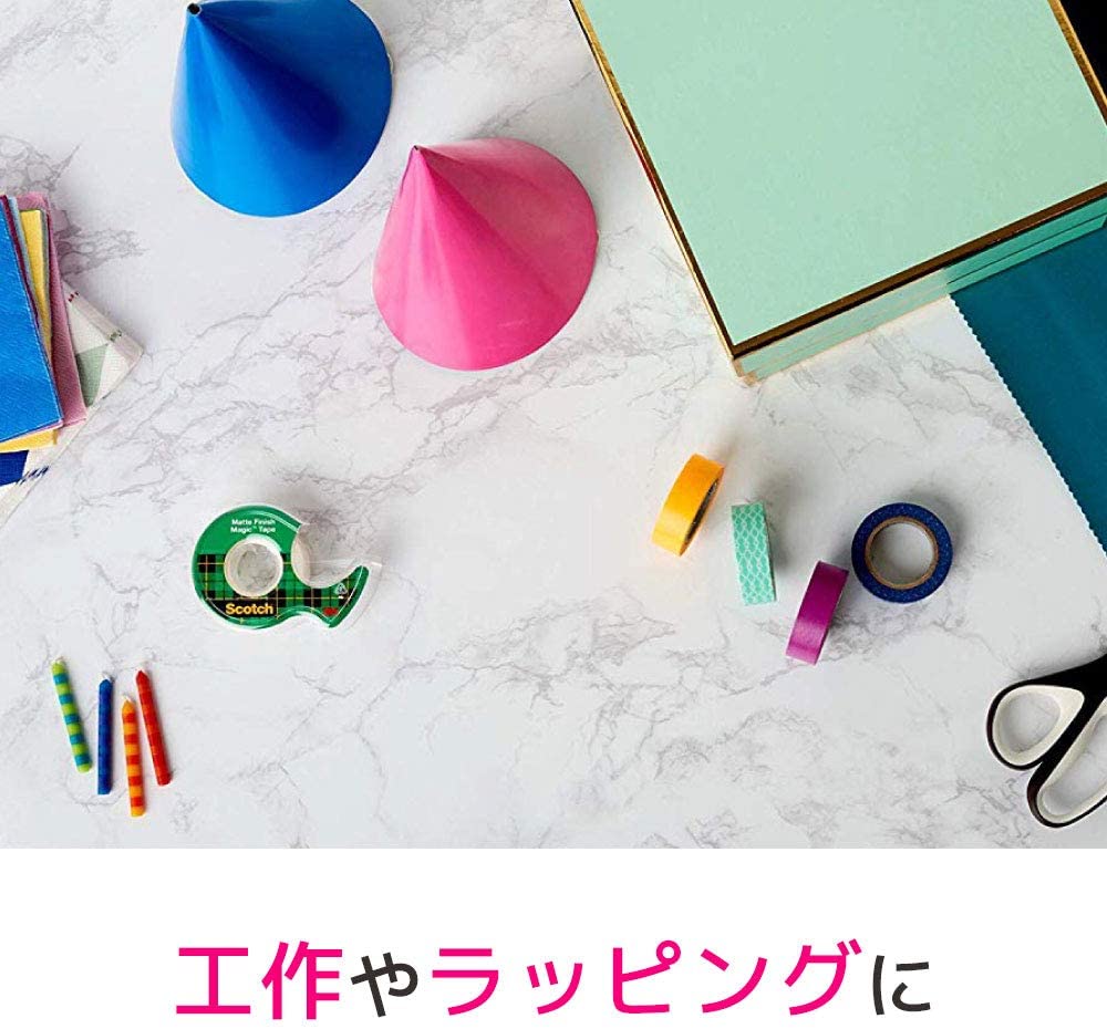 Scotch Magic Tape, 6 Rolls, Numerous Applications, Invisible, Engineered for Repairing, 3/4 x 650 Inches, Boxed (6122)