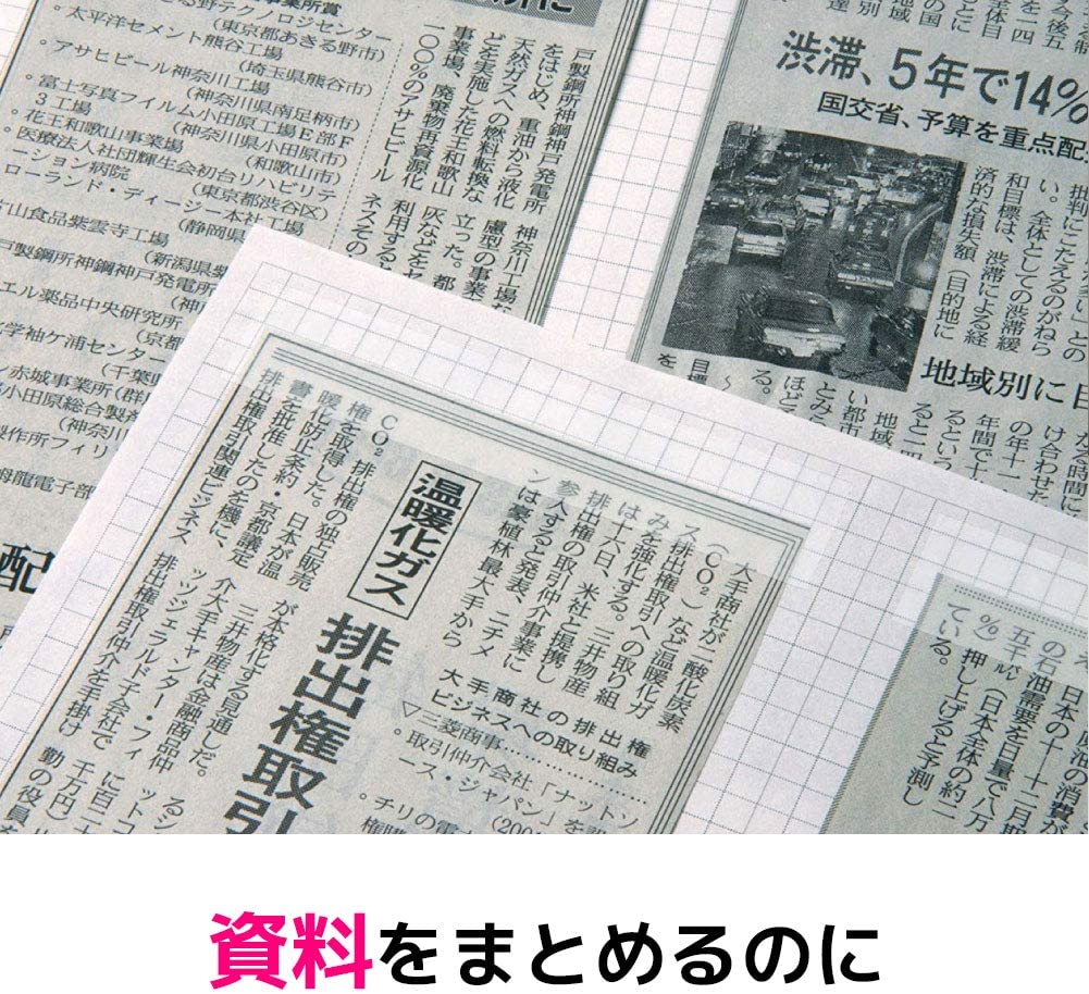 Scotch Magic Tape, 6 Rolls, Numerous Applications, Invisible, Engineered for Repairing, 3/4 x 650 Inches, Boxed (6122)