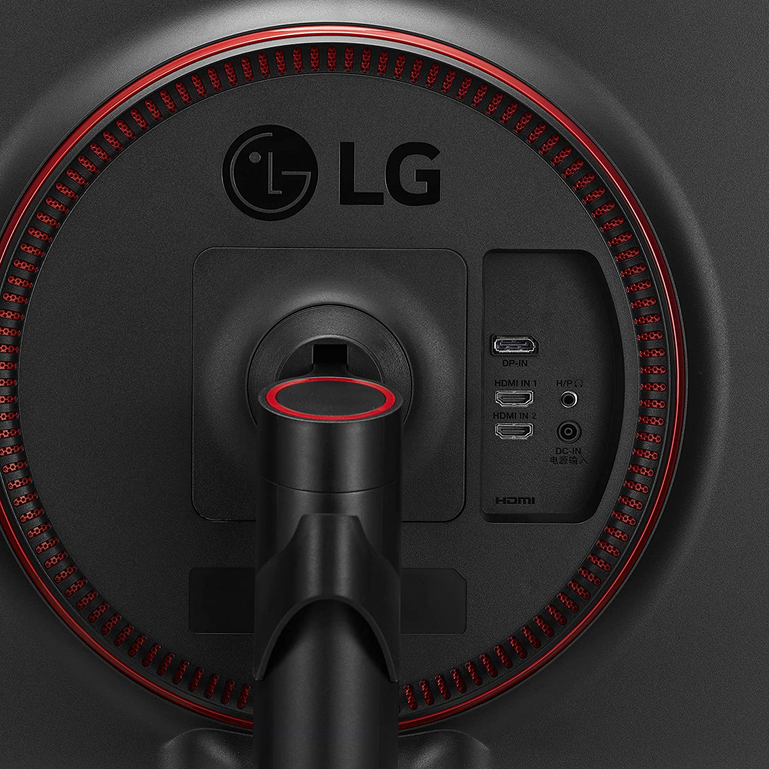 LG 27GL83A-B 27 Inch Ultragear QHD IPS 1ms NVIDIA G-SYNC Compatible Gaming Monitor, Black